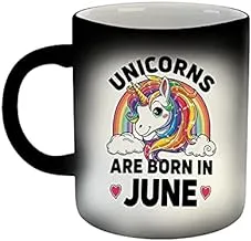 iKraft Magic Mug | Printed Design - Unicorns are Born in June | Cool Mug | Best Gift for Friends and Coffee and Tea (Chai) Lovers, 11oz [325 ml]