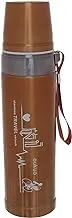 Pure Thermos Flask (800ml, Gold)