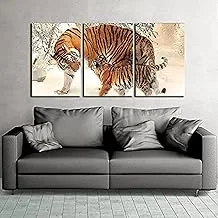 Tiger MDF Wall Art 120x 60 Centimeter HOOLIGANZZ