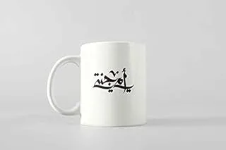 Cashmeera Ceramic Mugs, 2725484250618