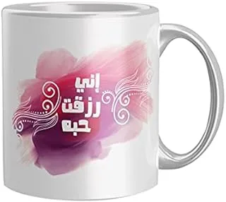 Ceramic Cofee Mug from Iprint - Multi color