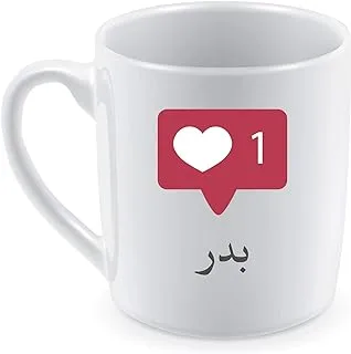 Ceramic Mug for Coffee and Tea with Badr name