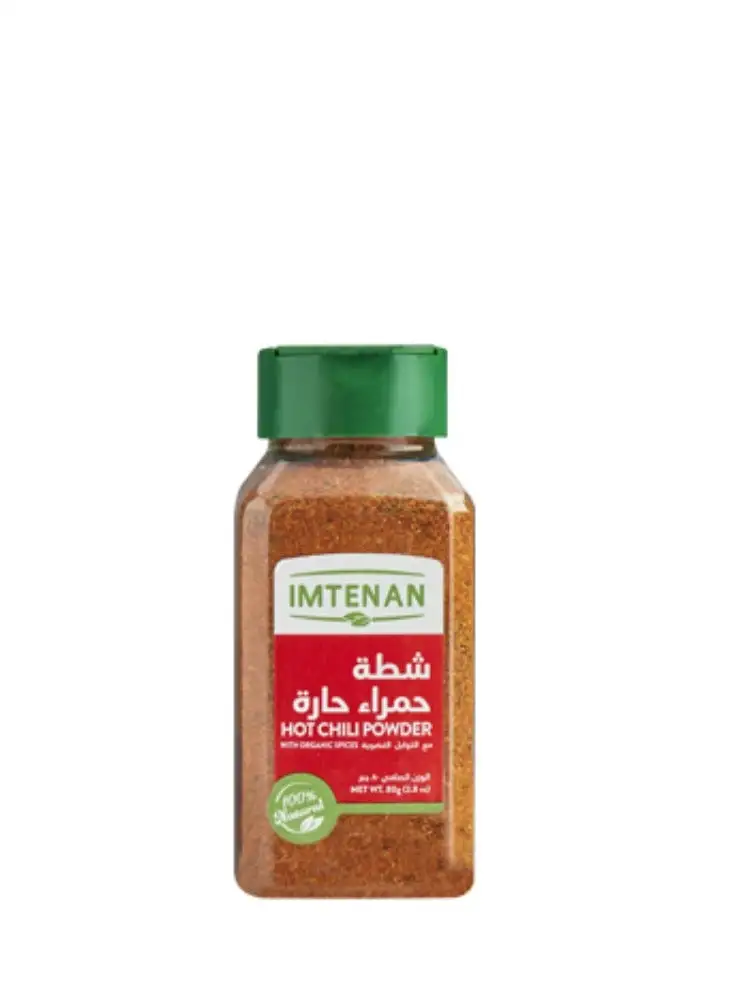 Imtenan Chili With Spices 80 grams