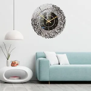 Acrylic Islamic Calligraphy Wall Clock Muslim Eid Ramadan Black