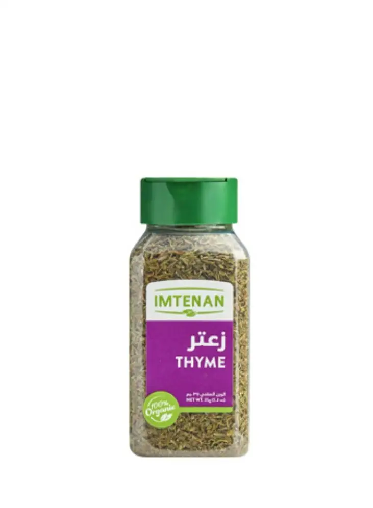 Imtenan Organic Thyme 35 grams