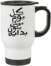 Quotes White Insulated Travel Tea/Coffee Mug cr91