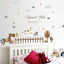 DIY Removable Wall Stickers For Children room Home Decor - pony