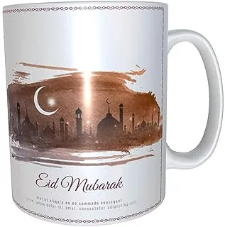 Ramadan Ceramic Mug Printed, 2724783955194