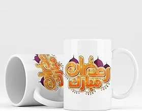 كوب سيراميك AG 3 مبارك رمضان - متعدد