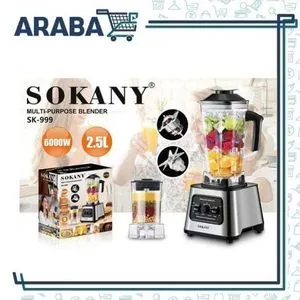 Sokany SK-999 Multi-Purpose Blender 2.5L/6000W