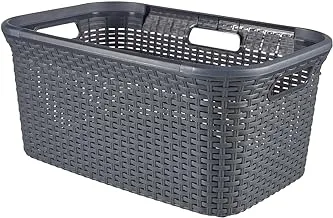 CURVER Rattan Style laundry basket, available in several colours