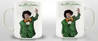 One Ramadan Mug-Printech