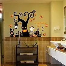 Halloween pumpkin wall sticker