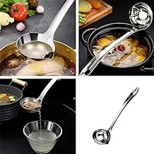 Stainless Steel Soup Ladle with Fat Separator, Must-Have Kitchen Cooking Tool, Long Handle Strain Spoon for Home Chefs, Now Exclusive at Al-Israa (4)