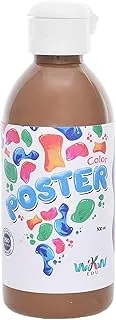 WKW High Quality Poster Color 300Ml For Professional Craft Paint, Art, Artists Beginners, Rocks, Wood, Fabric - Brown