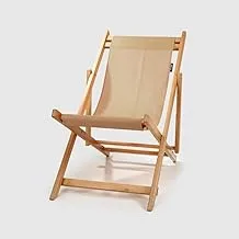 Ariika Folding Malibu Chair, 125 cm Height x 59 cm Width, Beige