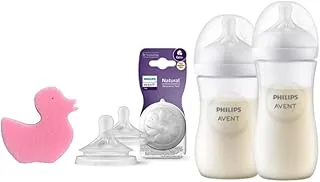 KomKom & Avent Bundle Natural Response Bottle 260ml+330ml+Response Nipple Flow 6 Thick Feed (6M+) + Komkom Baby Bath Sponge Soft Duck Pink – For Gift