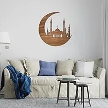 Indian mosque Wood Wall art 80x80