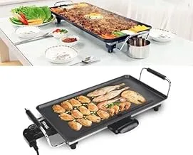 DSP KB1057 Professional Electric Non-Stick Grilling Pan 2000W Black