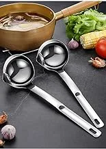 Stainless Steel Fat Separator Soup Ladle, Home Kitchen Cooking Tools, Stainless Steel Strainer Ladle with Long Handle, Get It Now from Al-Israa (2)