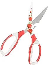 Ceramic Kitchen Scissors