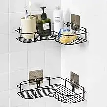 Vdomus Self-Adhesive Metal Bathroom Corner Rack Storage Shelves, Bathroom Storage Rack Corner, Steel Bathroom Corner Shelf Organizer Storage, Bathroom Shelf/Shelves Corner(Pack of 1)