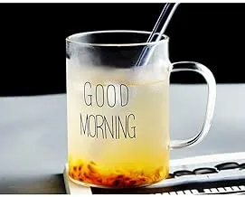 Special Offer (12 Cups) Premium Heavy Duty Thermal Glass Mug with Handle for Juice, Tea, Coffee 450ml