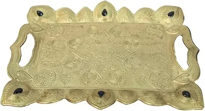 Generic Turkish Plastic Serving Tray, Gold