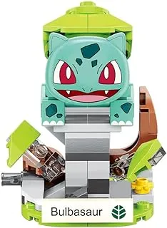 Keeppley Pokemon MINI BULBASAUR B0104 74PCS