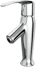 Gawad GX-0094 Dream Bathroom Basin Mixer, Silver