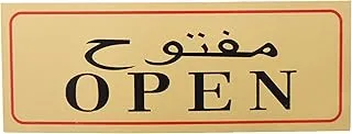 S-716 E-134 لافتات ممنوع التدخين مناسبة للفصول الدراسية والتعليم المنزلي وبيئات الدراسة الفردية