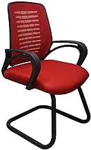 Dream Desk Medical Mesh Office Waiting Chair (Red)