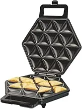 DSP Professional Samosa Maker 24 Piece 1400w KC1221 Black*silver