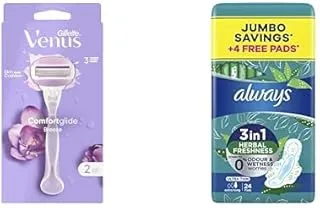 Gillette Venus Comfort Glide Breeze Razor + Always Ultra Extra Long Thin with Herbal Freshness 24 Pads