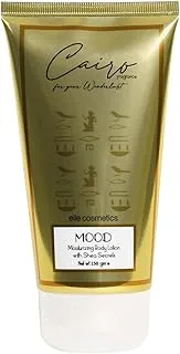 Mood Cairo Body Lotion 150 Gm