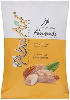 Roasted Almonds Salted 300 gm