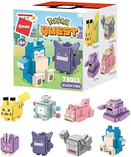 Qman Pokemon QUEST-BLIND BOX 3RD WAVE 8ASST 73013 - (قطعة واحدة عشوائية)