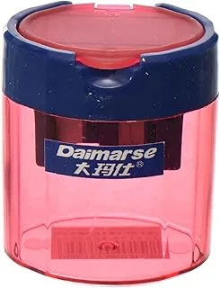 Daimarse DMS-151 High Quality Double Holes Pencil Sharpener Strong and durable for School, Office - Marron