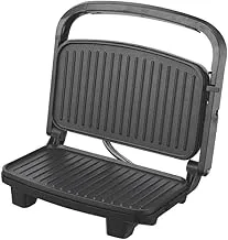 DSB Electric Grill, 2200 Watt, Model KB1085 - Black*Silver