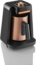 OKKA RICH SPIN PRO COFFEE MACHINE - COPPER