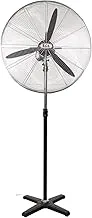 EGA Garden Stand Fan - 26in, S-1526