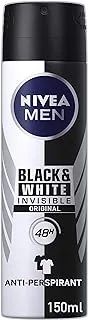 Nivea Spray Invisible Black and White Anti-perspriant For Men - 150 ML