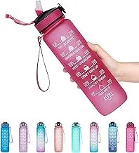 GULFYA Water Bottle 1l (32OZ), BPA Free Motivational Water Bottle with Time Marker & Strainer. Water Bottle for Kids. Anti-slip for Gym, Camping and Outdoor Sports (Pink)