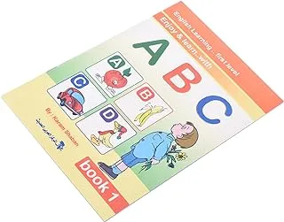 BOOK1 A.B.C Educational Book Suitable For classroom, Homeschooling, And Individual Study Environments