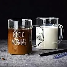 Special Offer (12 mg) Premium Thermal Glass Mug (Good Morning) With Handle For Juice, Tea, Coffee - 450ml