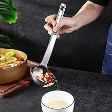 Stainless Steel Soup Ladle with Fat Separator, Must-Have Kitchen Cooking Tool, Long Handle Strain Spoon for Home Chefs, Now Exclusive at Al-Israa (1)