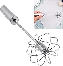 Stainless Steel Whisk, Manual Push Egg Beater Mixer, Easy Whisk, Semi-Automatic Spring Mechanical Whisk, Milk Frother for Cream Foaming, Get It Now from Al-Israa (1 Piece))