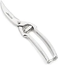 Arcos Ecopro Poultry Shears - 25cm