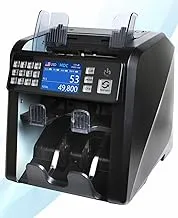 LG5000 Dual Money Counter Machine Mixed Denomination and Sorter, Sort on DENOM/FACE/ORI, Value Counting, Counterfeit Detection 2 CIS/UV/MG/IR, Print Enabled, Mixed Bill Counter, 12M Warrantee