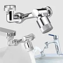 Faucet splash head 1080 Degree Rotation Faucet Splash Filter Kitchen Tap Extend Adapter Faucet from souqzizinia